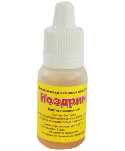  Ноздрин капли назальные  10мл