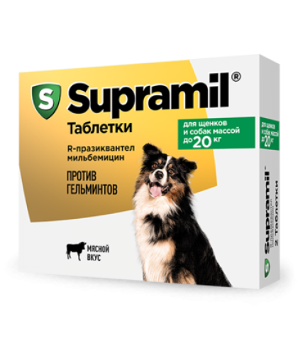 Супрамил/Supramil для щенков и собак против гельминтов до 20кг Супрамил/Supramil для щенков и собак против гельминтов до 20кг