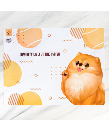 Коврик под миску Приятного аппетита 43*56см Коврик под миску Приятного аппетита 43*56см