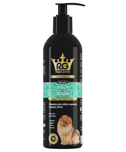Шампунь Роял Грум Crystal Line для собак и щенков породы Шпиц, 200 мл *15 Шампунь Роял Грум Crystal Line для собак и щенков породы Шпиц, 200 мл *15