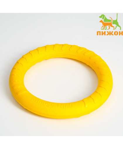 Игрушка для собак Кольцо из EVA плавающее 19,5см желтое Пижон Игрушка для собак Кольцо из EVA плавающее 19,5см желтое Пижон