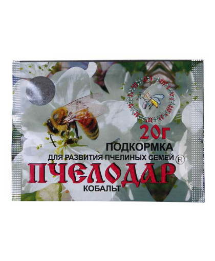 Пчелодар Кобальт порошок 20гр (для развития пчелинных семей) Пчелодар Кобальт порошок 20гр (для развития пчелинных семей)