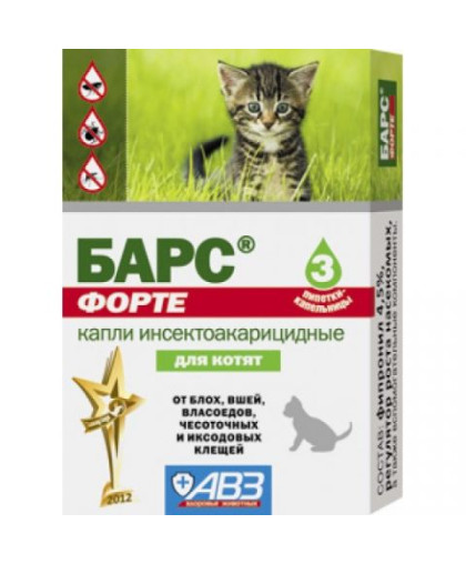 Барс форте капли для котят инсектицидные 3 пипетки Барс форте капли для котят инсектицидные 3 пипетки