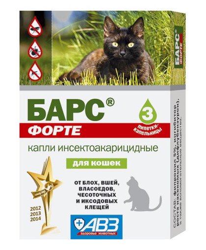 Барс форте капли для кошек инсектицидные 3 пипетки Барс форте капли для кошек инсектицидные 3 пипетки