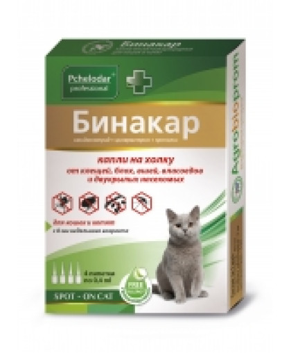  Бинакар Капли на холку для кошек и котят упаковка 4 пипетки  0.4мл*50