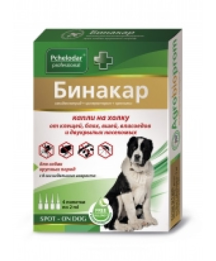  Бинакар Капли на холку для собак крупных пород/2мл упаковка 4 пипетки*50 (на  20кг)