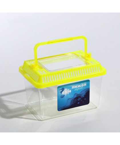 Переноска для рыб пластиковая желтая 13,5*9,3*10см Пижон Переноска для рыб пластиковая желтая 13,5*9,3*10см Пижон