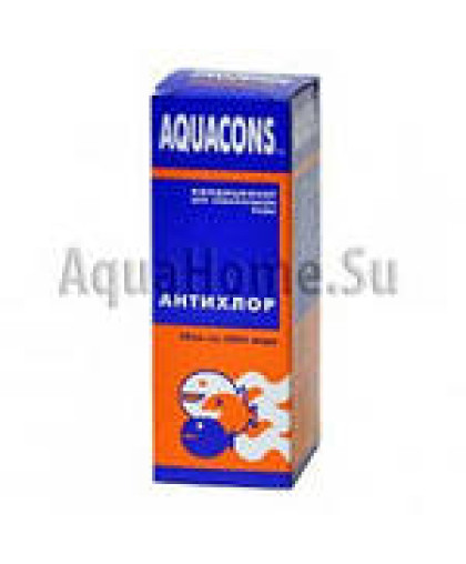  Акваконс /Антихлор  50мл