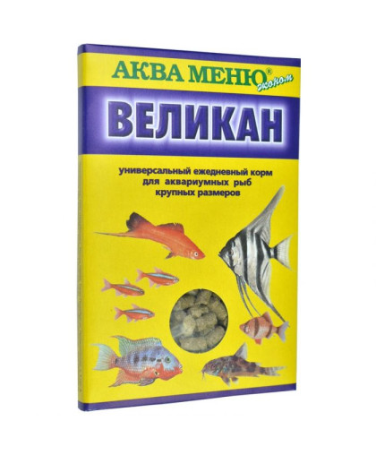  Аква-меню Великан корм для рыб гранулы  45гр*45