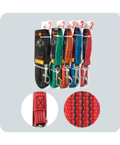  Поводок капроновый с латексной нитью  2м*20мм оранжевый Зооник