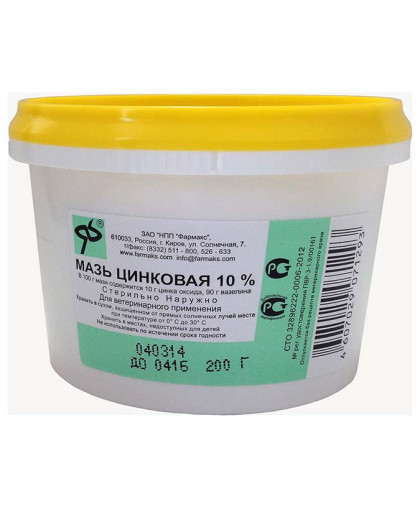 Цинковая мазь 10% 200г*12 Цинковая мазь 10% 200г*12