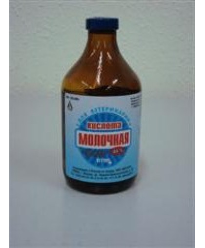 Молочная кислота 40 % 100 мл*40 Молочная кислота 40 % 100 мл*40