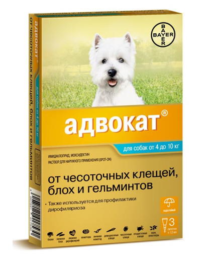 Адвокат для собак 4-10 кг, 1 пип. (в уп. 3 пип.) Адвокат для собак 4-10 кг, 1 пип. (в уп. 3 пип.)