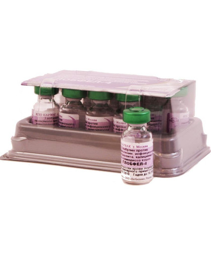 Глобфел-4, 1 мл/1 доза (глобулин для кошек, п/панлейк., инф. ринотр., кальцив., хламидиоз)*10 Глобфел-4, 1 мл/1 доза (глобулин для кошек, п/панлейк., инф. ринотр., кальцив., хламидиоз)*10