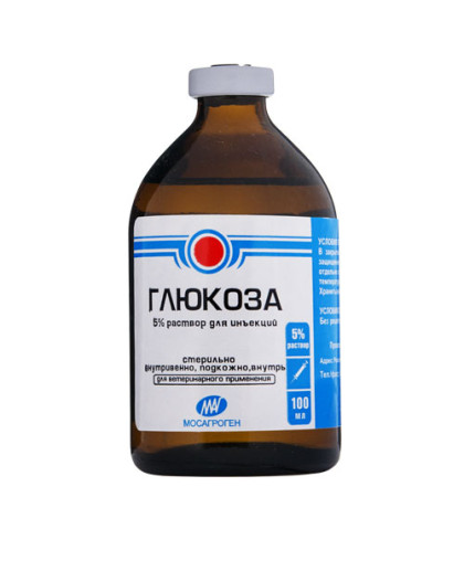 Глюкоза 5% 100 мл *70 Глюкоза 5% 100 мл *70