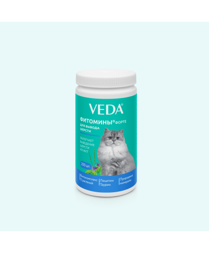 ФитоМины Форте для кошек для вывода шерсти 200таб. 100гр*30 ФитоМины Форте для кошек для вывода шерсти 200таб. 100гр*30