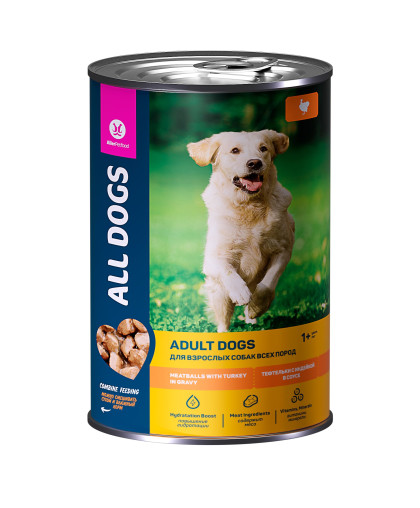  Олл Догс/All Dogs  консервы корм для собак Тефтельки с индейкой в соусе  415гр*12