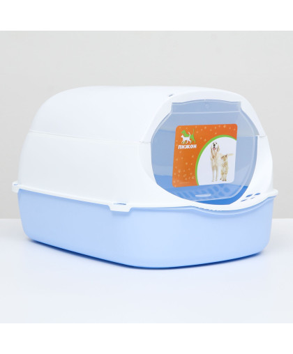  Туалет для кошек закрытый с фильтром  43*32*28см бело-синий Пижон