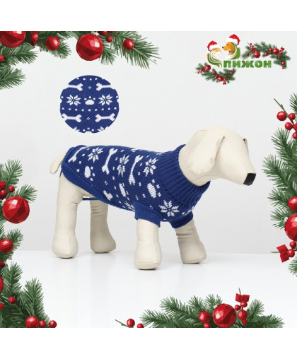 Свитер для собак Косточки-снежинки р14 ДС32-35см ОШ22-26см ОГ35-45см синий Пижон Свитер для собак Косточки-снежинки р14 ДС32-35см ОШ22-26см ОГ35-45см синий Пижон