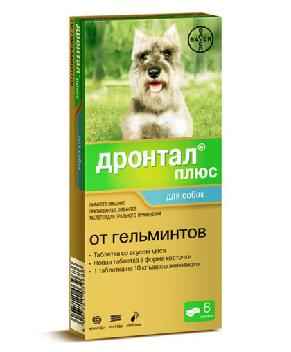 Дронтал плюс 50мг 6 таблеток (1таб на 10кг) Дронтал плюс 50мг 6 таблеток (1таб на 10кг)
