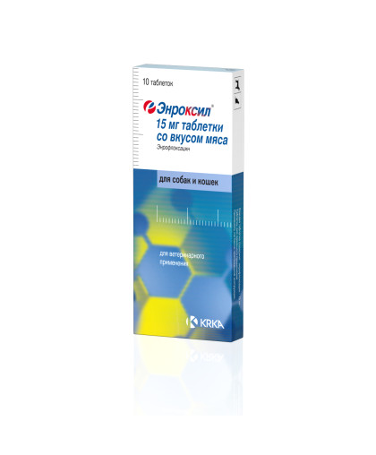 Энроксил 15 мг 10таб.со вкусом мяса Энроксил 15 мг 10таб.со вкусом мяса