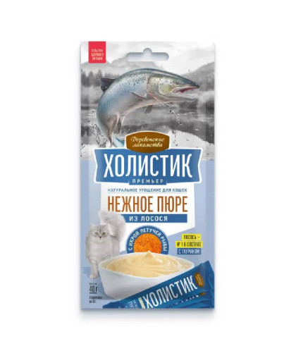 Деревенские Лакомства для кошек Премьер Нежное пюре из лосося с икрой летучей рыбы 10гр*4 Деревенские Лакомства для кошек Премьер Нежное пюре из лосося с икрой летучей рыбы 10гр*4