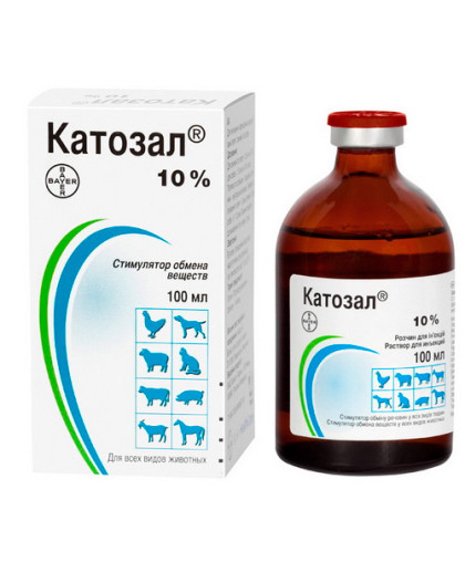  Катозал 10%  100мл*40