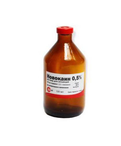 Новокаин 0,5% 100мл *70 Новокаин 0,5% 100мл *70