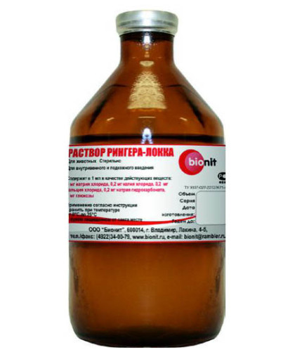 Рингера-локка 100мл *70 Биагро Рингера-локка 100мл *70 Биагро