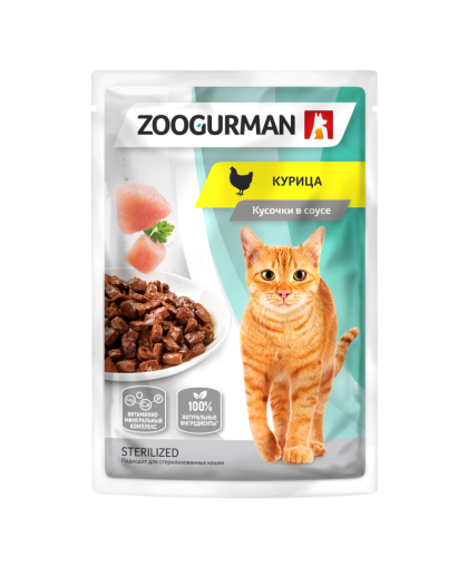 Зоогурман пауч корм для кошек Кусочки в соусе Курица 85гр*30 Зоогурман пауч корм для кошек Кусочки в соусе Курица 85гр*30
