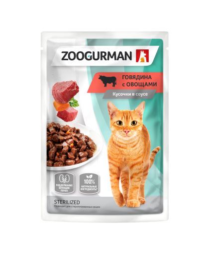 Зоогурман пауч корм для кошек Кусочки в соусе Говядина с овощами 85гр*30 Зоогурман пауч корм для кошек Кусочки в соусе Говядина с овощами 85гр*30