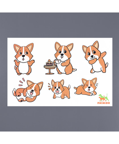 Коврик под миску Собачьи эмоции 43*28см Пижон Коврик под миску Собачьи эмоции 43*28см Пижон