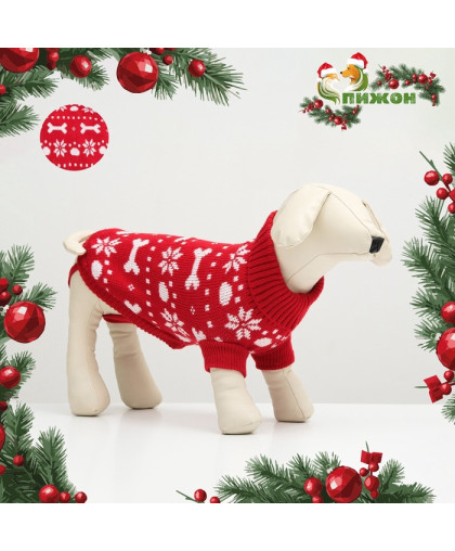 Свитер для собак Косточки-снежинки р16 ДС35-39см ОШ24-28см ОГ38-50см красный Пижон Свитер для собак Косточки-снежинки р16 ДС35-39см ОШ24-28см ОГ38-50см красный Пижон