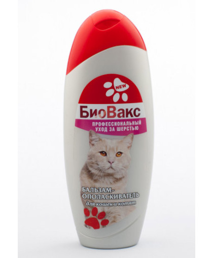 Бальзам-ополаскиватель Биовакс для кошек 335мл Бальзам-ополаскиватель Биовакс для кошек 335мл