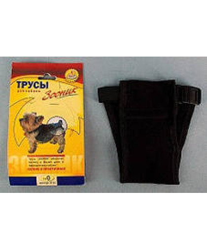 Трусы гигиенич. для собак №0 Зооник Трусы гигиенич. для собак №0 Зооник