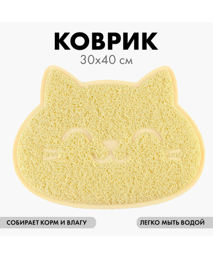 Коврик под миску Мордочка 43*28см Пижон Коврик под миску Мордочка 43*28см Пижон