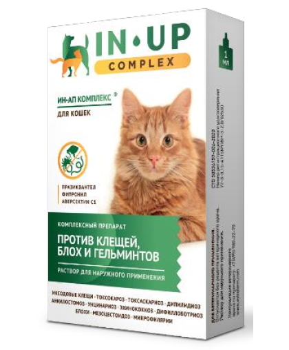  Ин-ап для кошек  1мл капли инсекто-акариц. и антиг. *5 (от блох, вшей, клещей, цестод, нематод, дироф)