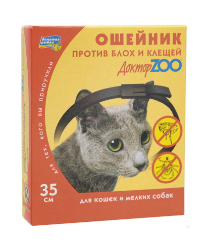  Доктор Зоо ошейник для кошек и мелких собак  35см*6