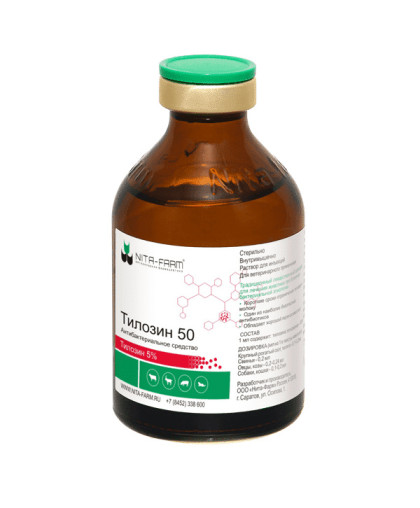 Тилозин 50 (100мл)  
