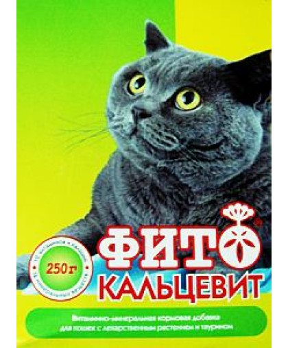 Фитокальцевит для кошек 250 гр*15