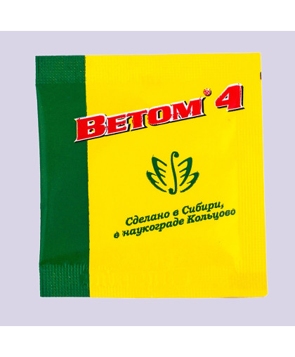  ВЕТОМ 4,  5 гр