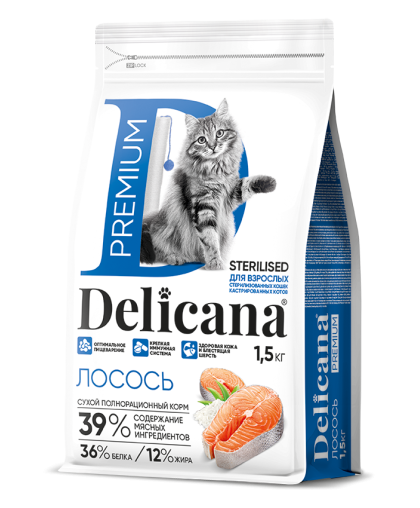Деликана/Delicana корм для кошек стерилизованных/кастрированных Лосось 1,5кг Деликана/Delicana корм для кошек стерилизованных/кастрированных Лосось 1,5кг