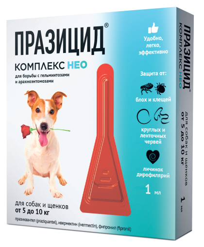 Празицид-комплекс НЕО для собак и щенков 5 -10кг(1пип/1 мл)(от блох,клещей,вшей,влас,гельминтов)*10 Празицид-комплекс НЕО для собак и щенков 5 -10кг(1пип/1 мл)(от блох,клещей,вшей,влас,гельминтов)*10