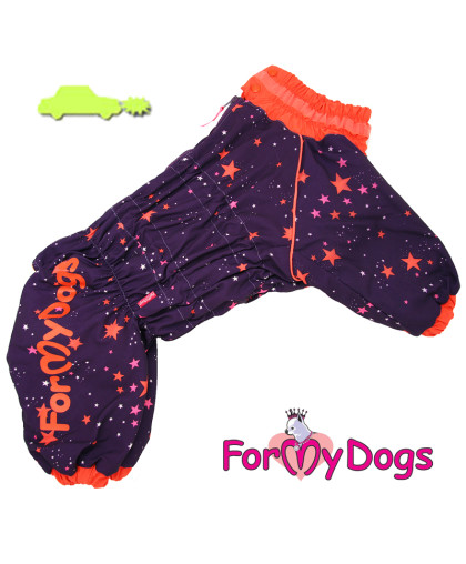 Комбинезон утепленный для собак рА3 спинка 40см Звезды фиолет/оранж для девочек Formydogs Комбинезон утепленный для собак рА3 спинка 40см Звезды фиолет/оранж для девочек Formydogs