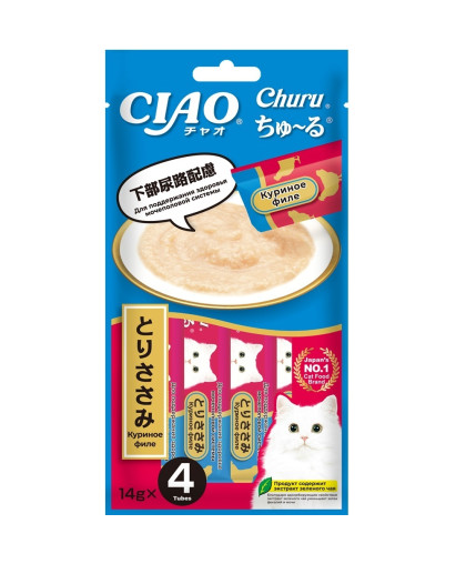 Инаба/INABA ЧАО ЧУРУ лакомство для кошек пюре здоровье мочеполовой системы куриное филе 14гр*4 Инаба/INABA ЧАО ЧУРУ лакомство для кошек пюре здоровье мочеполовой системы куриное филе 14гр*4