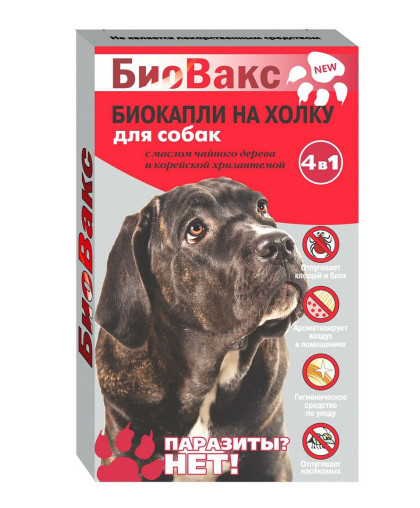 Биовакс БИО капли инсект. для собак (3 пип.в уп.)*36 Биовакс БИО капли инсект. для собак (3 пип.в уп.)*36