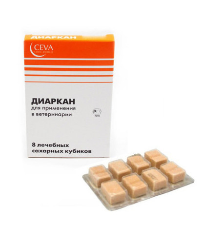 Диаркан 8 кубиков (препарат для лечения диарей собак и кошек) Диаркан 8 кубиков (препарат для лечения диарей собак и кошек)