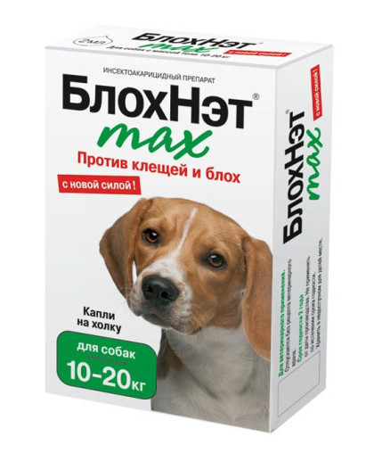  БлохНэт капли на холку для собак до  10-20 кг 2 мл