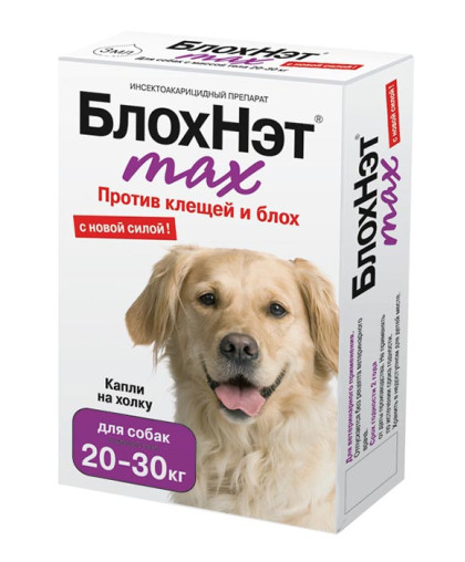  БлохНэт капли на холку для собак  20-30кг 3 мл*5 (от блох и клещей)