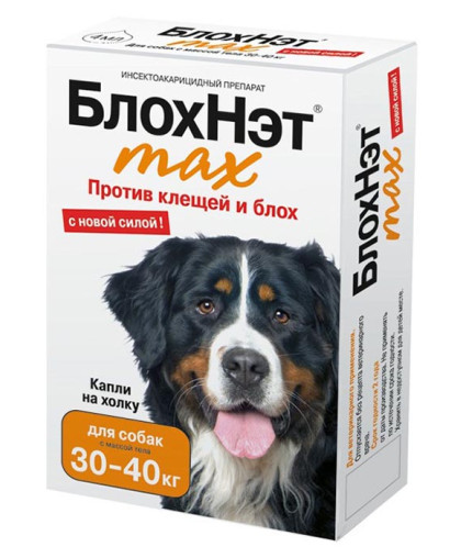  БлохНэт капли на холку для собак  30-40кг 4 мл*5 (от блох и клещей)